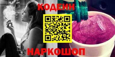 марки lsd Пугачёв