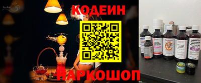 каннабис Пыть-Ях