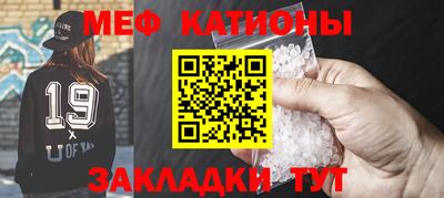 каннабис Пыть-Ях