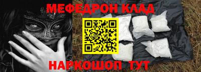 героин Рязань