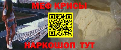 кокаин перу Пушкино