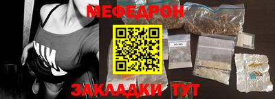 гашиш Рузаевка