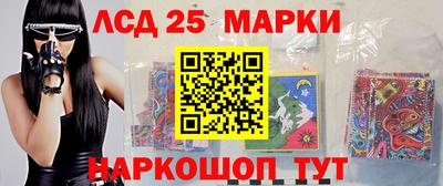 гашиш Рузаевка