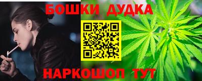 каннабис Пыть-Ях