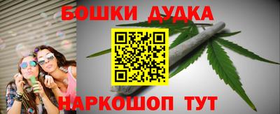 кокаин перу Пушкино