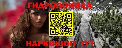 кокаин перу Пушкино
