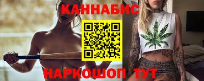 кокаин перу Пушкино