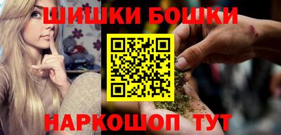 гашиш Рузаевка
