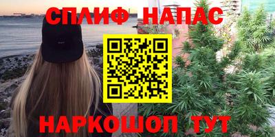 марки lsd Пугачёв