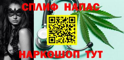 кокаин перу Пушкино