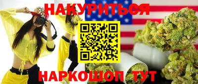 кокаин перу Пушкино