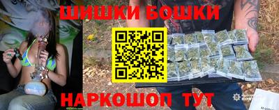 кокаин перу Пушкино