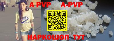 кокаин перу Пушкино