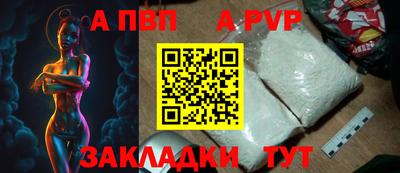каннабис Пыть-Ях
