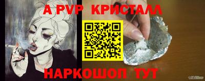 героин Рязань