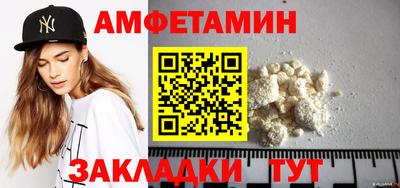 кокаин перу Пушкино