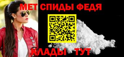 героин Рязань