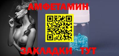 каннабис Пыть-Ях