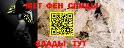 каннабис Пыть-Ях