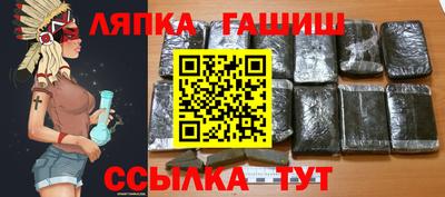 каннабис Пыть-Ях