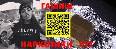 кокаин перу Пушкино