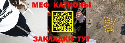 гашиш Рузаевка