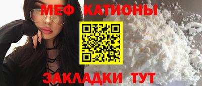 кокаин перу Пушкино
