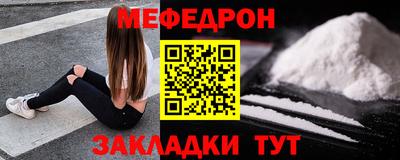 каннабис Пыть-Ях