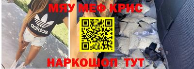 героин Рязань
